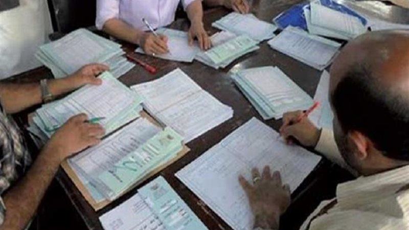 أعمال التصحيح