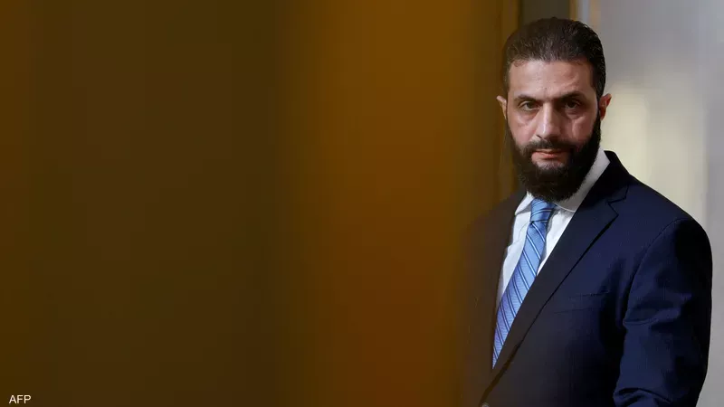 الشرع