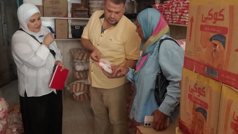 خلال حملة التفتيش