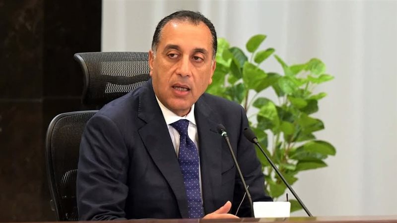 رئيس الوزراء