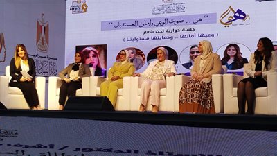 رئيسة القومي للطفولة: دعم الفتيات في مرحلة البلوغ حق أساسي وليس رفاهية