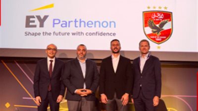 رسميًا.. الأهلي يعلن شراكة مع 