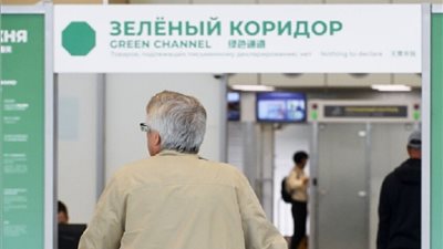 مجوهرات ثمينة.. جمارك موسكو تحبط محاولة تهريب من البحرين (صور)