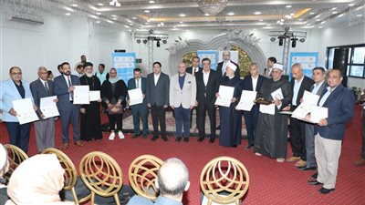 محافظ بني سويف يختتم برنامج الشمول المالي وريادة الأعمال ويكرم المتفوقين