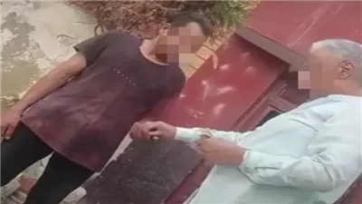 رمضان أبتريل| روج للمخدرات ووعد بتكثيف نشاطه والأمن يضبطه في البحيرة