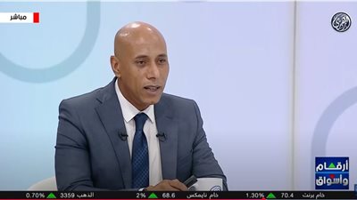 عبد الله فراج: الأسواق العالمية تتجه لصعود قوي.. والذهب يتجاوز 3800 دولار