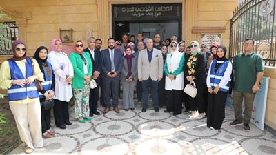 محافظ بني سويف يشيد بالقافلة المتنقلة لتقديم خدمات المبادرات الرئاسية بالمجان