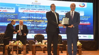 طلاب الجامعات يتنافسون بـ25 مشروعًا في أولمبياد الذكاء الاصطناعي بجامعة دمنهور