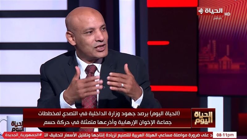 ماهر فرغلي