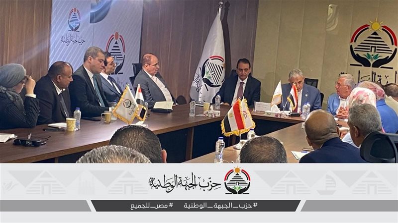 جانب من الاجتماع