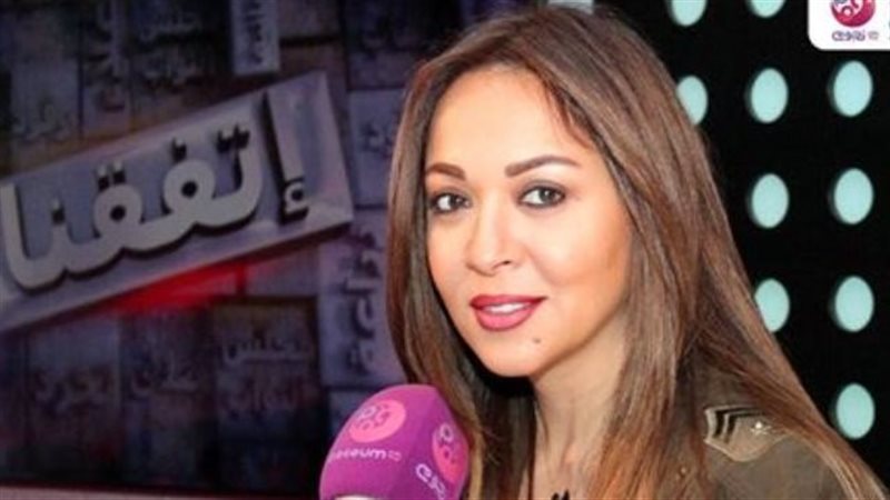 مريم أمين
