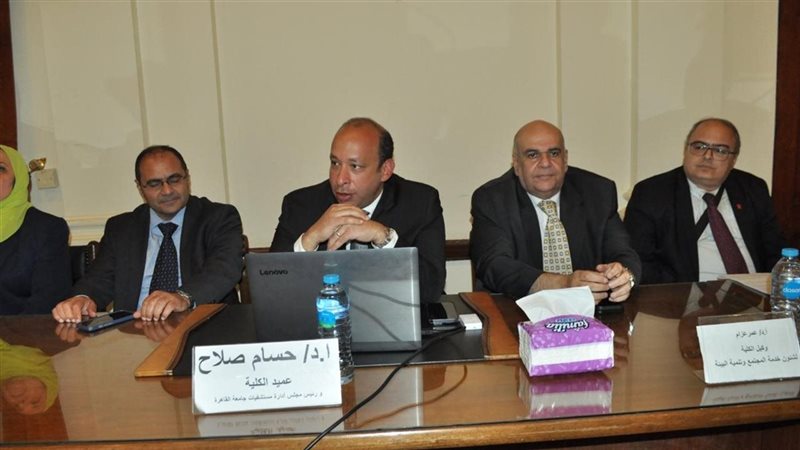 جانب من اجتماع مجلس