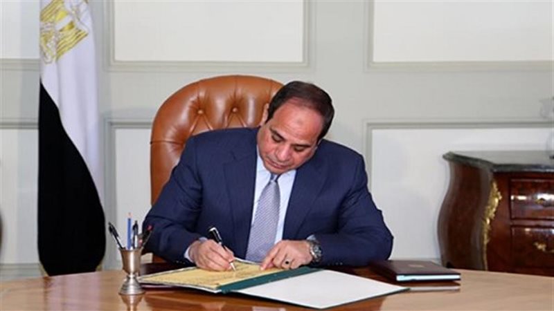 رئيس الجمهورية الرئيس