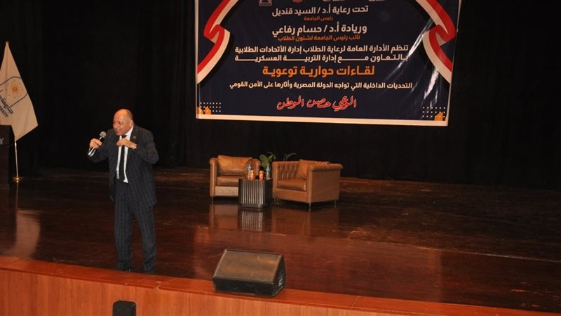 جانب من الفعاليات