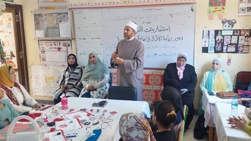 أوقاف أسيوط