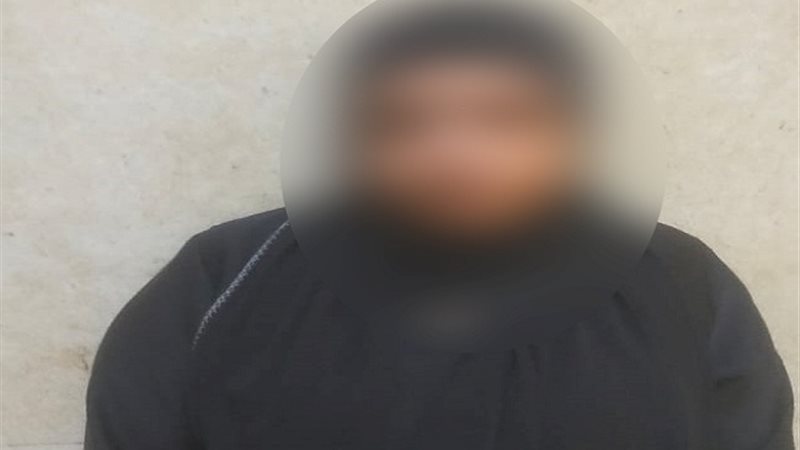 المتهمة