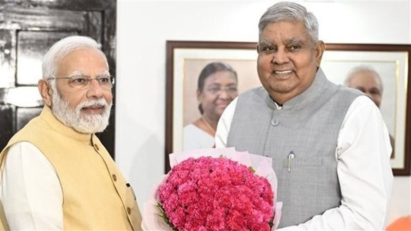 مودي رفقه دهانكار