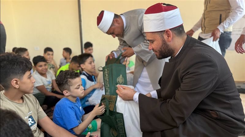 دعم الأطفال حفظة