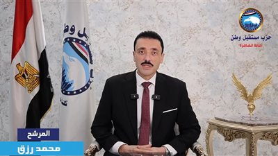 الدكتور محمد رزق: ترشحي للشيوخ نابع من إحساسي بالمسؤولية 
