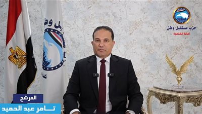 النائب تامر عبد الحميد: الدعم النقدي مهم لكن نجاحه مرهون بالتنفيذ