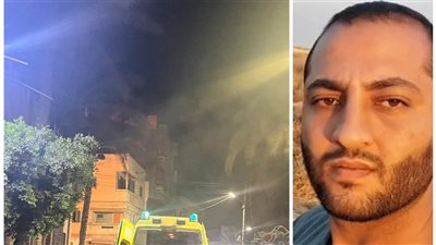 الداخلية تكشف تفاصيل مقتل شاب على يد أقارب زوجته في دمياط