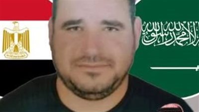 إبراهيم القللي بطل الحريق.. السعودية تكرم أسرته بجائزة مالية ووسام ملكي رفيع