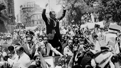 الأحزاب تهنئ الرئيس والقوات المسلحة بذكرى ثورة 23 يوليو