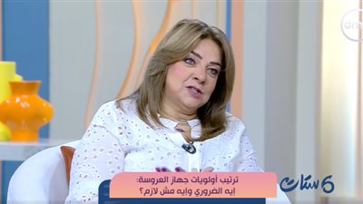 ماري نبيل: «النيش» تقليد فاشل ومفرش السرير مش من الأولويات|فيديو