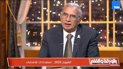 قمصان: المشاركة في انتخابات 2025 رسالة وطنية تعكس صورة مصر أمام العالم