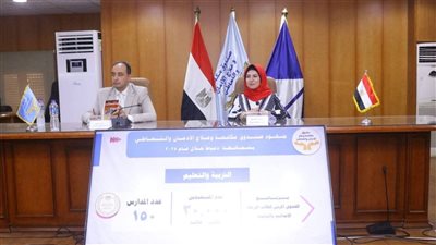 دمياط تتصدر خفض معدلات الإدمان.. وخطة شاملة لتعزيز الوقاية والعلاج