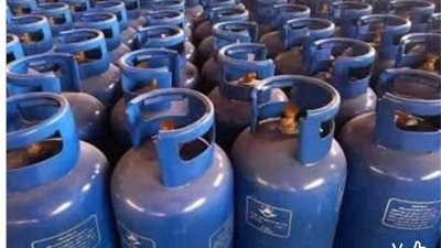 ضبط صاحب مستودع تصرف في 455 أسطوانة غاز في كفر الدوار