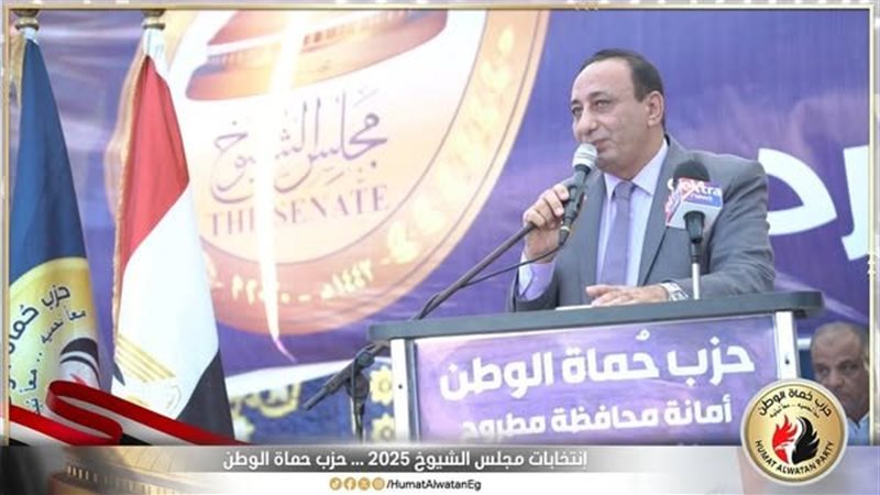 جانب من المؤتمر