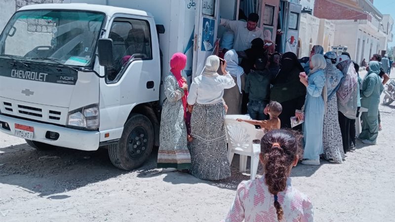 رعاية صحية متكاملة