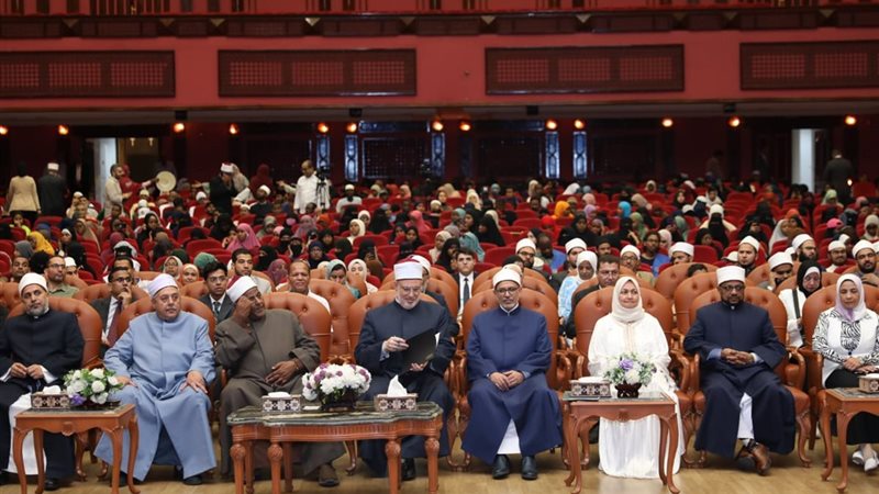 فعالية جامعة الأزهر