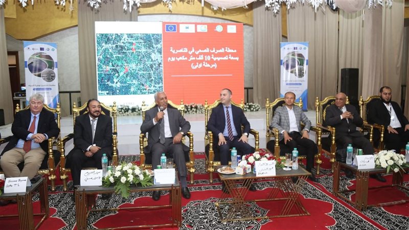 خلال جلسة الاستماع