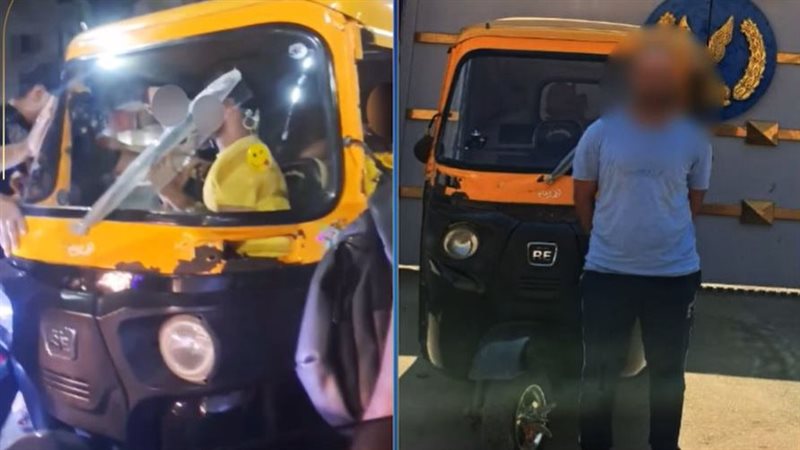 صاحب الواقعة 