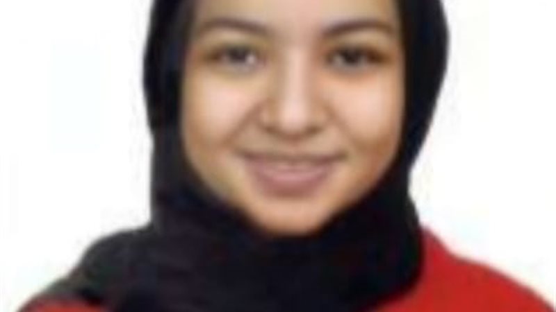 بنت البحيرة الطالبة