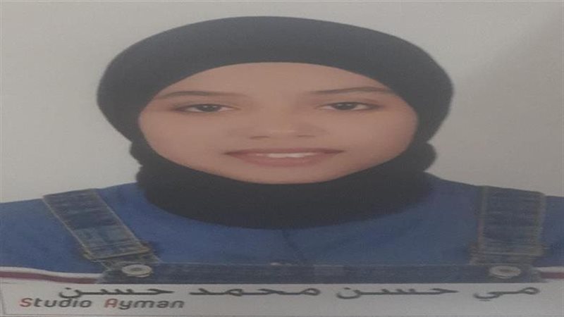 الطالبة مي حسن