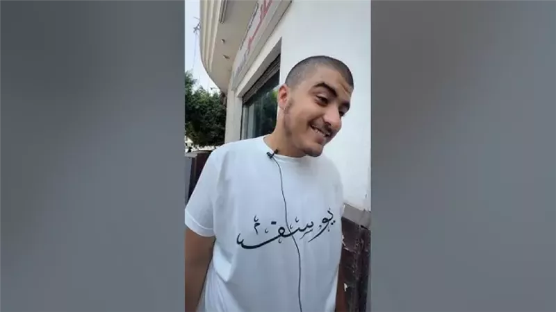 يوسف الطالب الفصيح