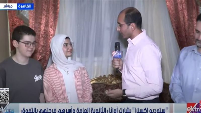 الطالبة جنى