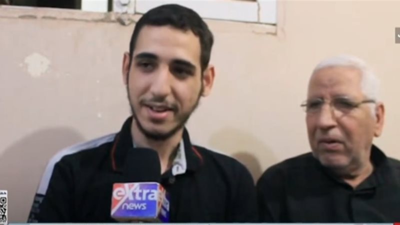 الأول على الثانوية