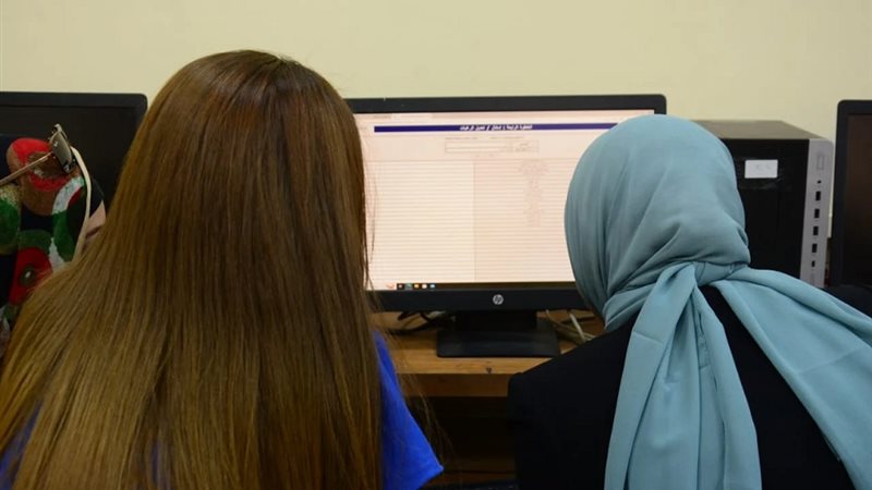 مؤشرات تنسيق الجامعات