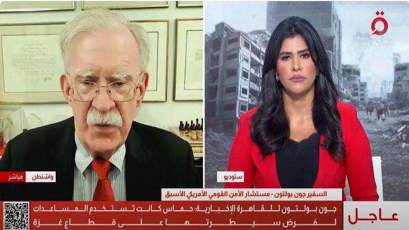 داليا أبو عميرة -