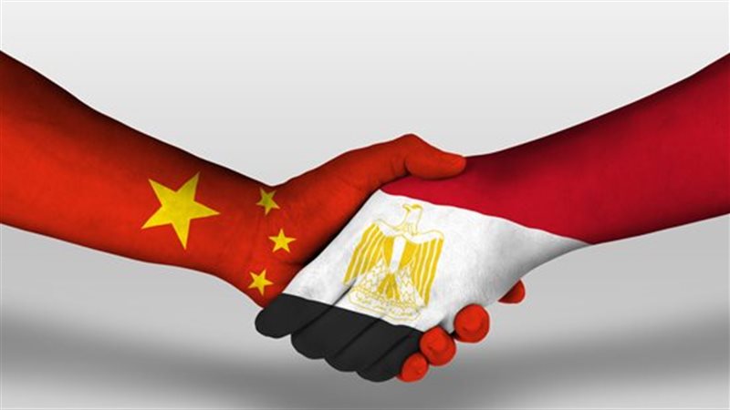 التعاون بين مصر والصين
