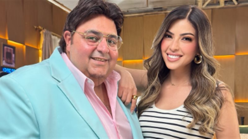 شيكو وميرنا جميل