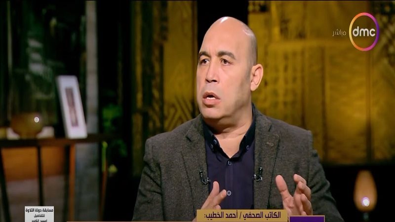 الكاتب أحمد الخطيب