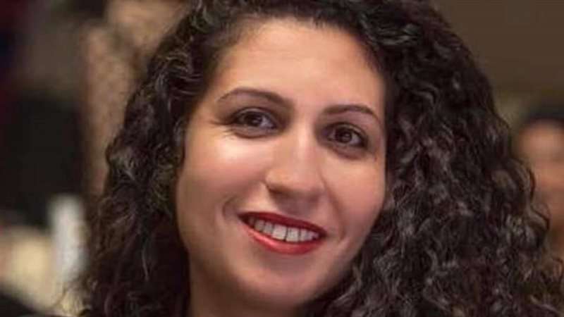 ريم العدل