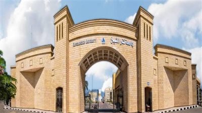 بـ 14 كلية.. فتح باب التسجيل بجامعة كفر الشيخ الأهلية لإبداء الرغبة المبدئية