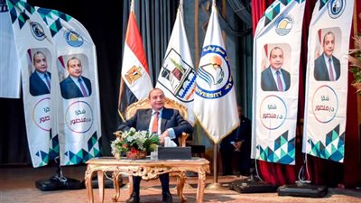 سامحوني.. تعليقات صادمة على كلمة رئيس جامعة بني سويف لإعلانه ترك المنصب |صور