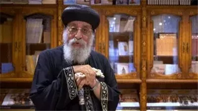 البابا تواضروس يهنئ الرئيس السيسى والشعب المصرى بذكرى ثورة 23 يوليو